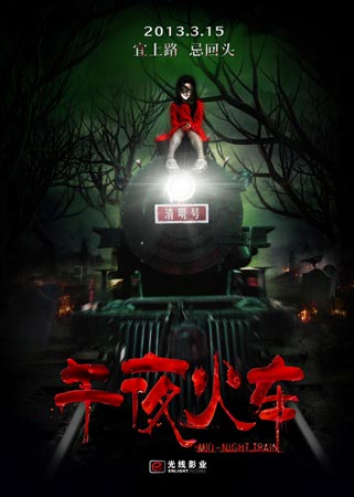 亚伯泰大学证书办理